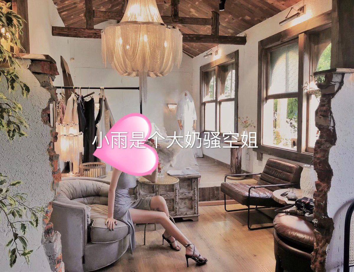 被调教的高傲女侠,メイリン モデルコレクション メ,观看免费无删减完整版
